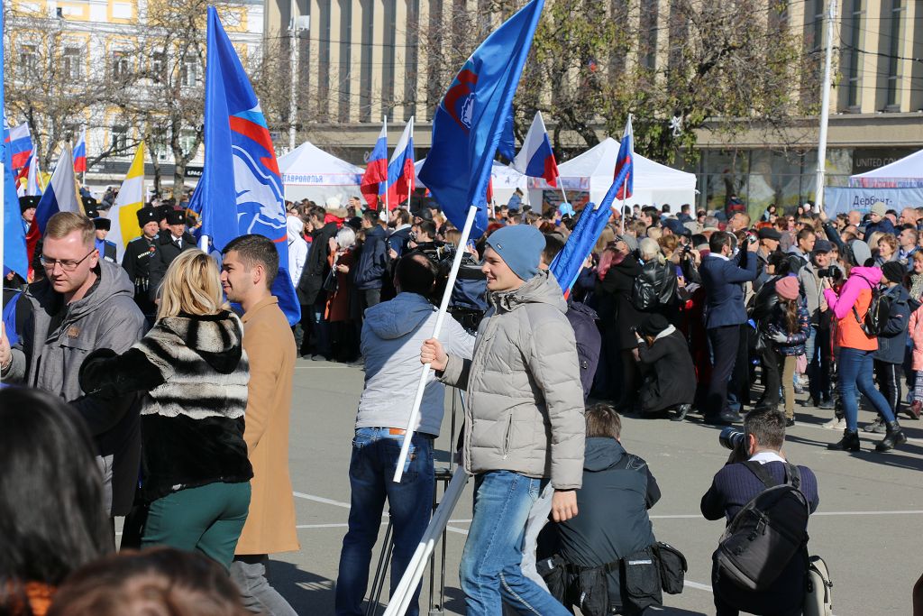 День народного единства в Ставрополе