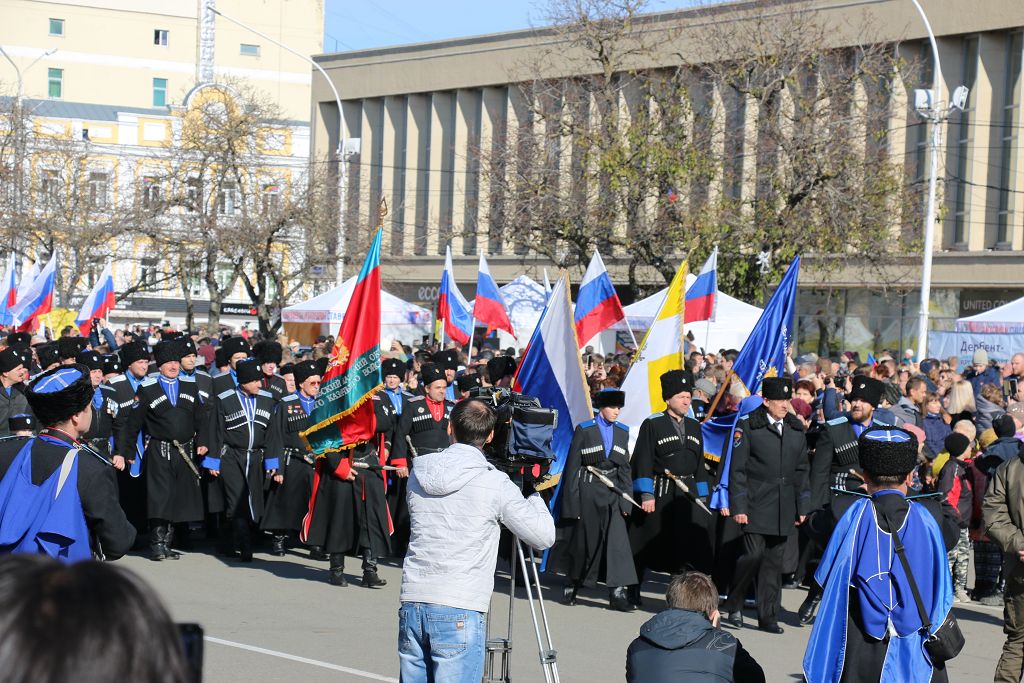 День народного единства в Ставрополе