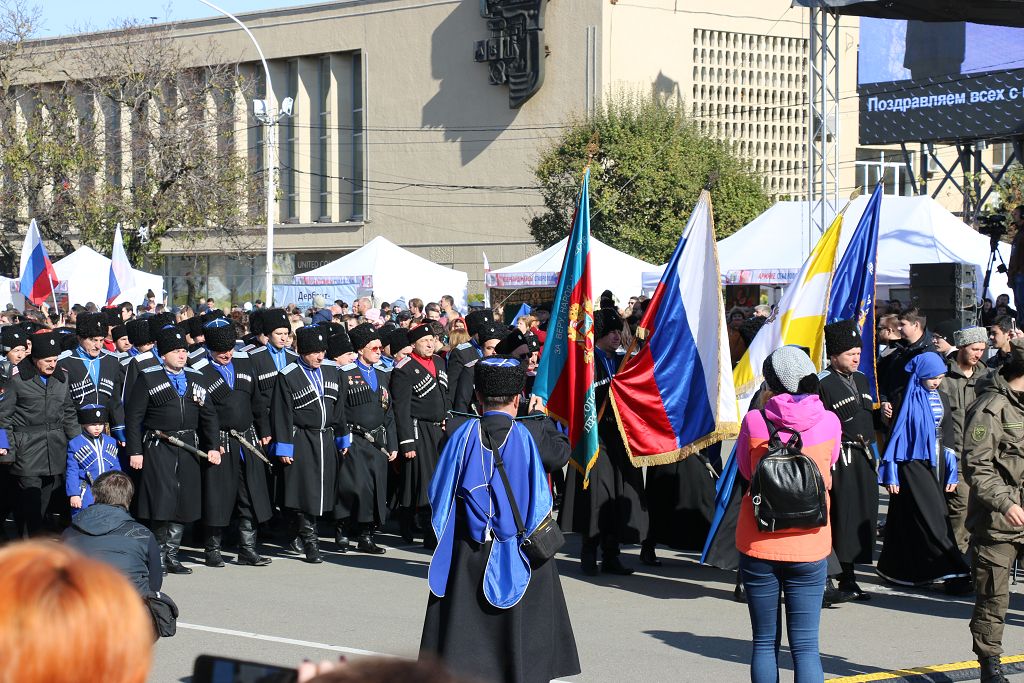 День народного единства в Ставрополе