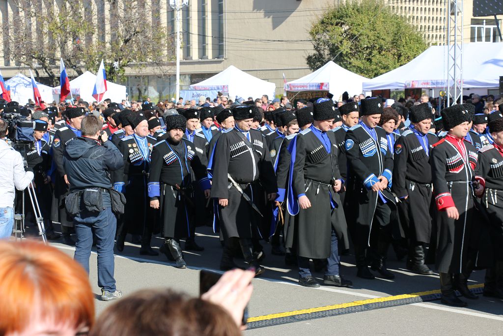 День народного единства в Ставрополе