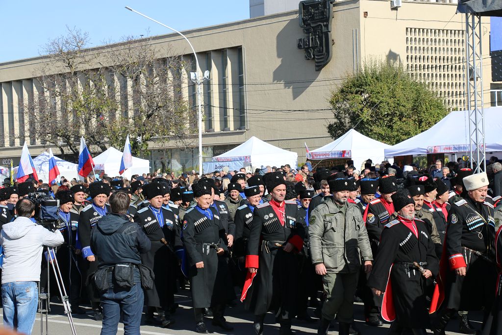 День народного единства в Ставрополе