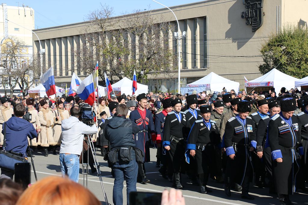 День народного единства в Ставрополе