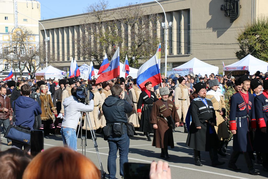 День народного единства в Ставрополе