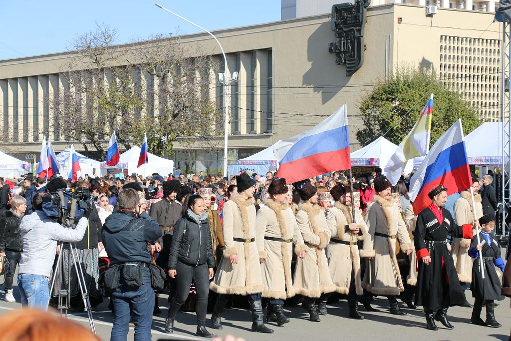 День народного единства в Ставрополе