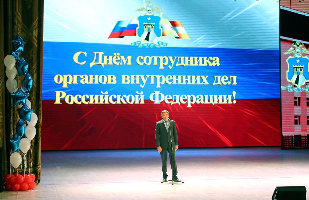 День сотрудника органов внутренних дел отметили в Ставрополе