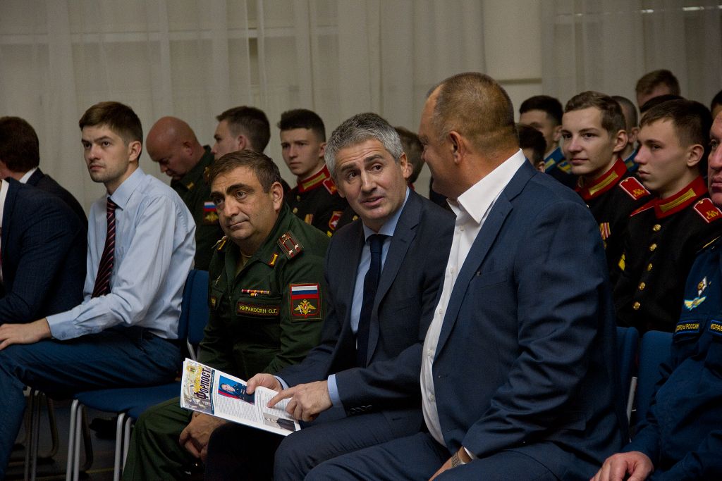 Искренние поздравления