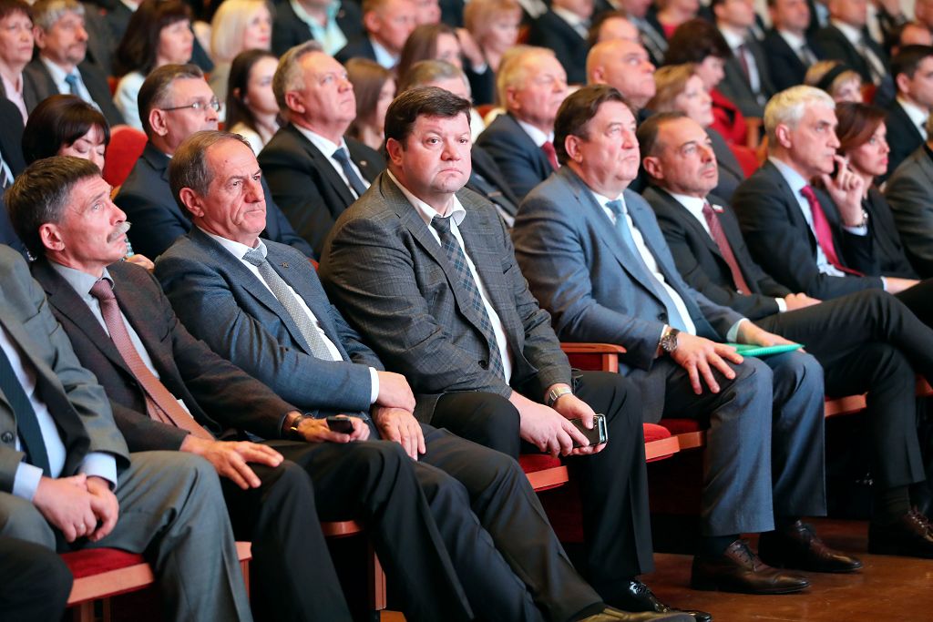 Финансы и планы