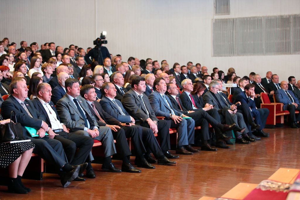 Финансы и планы