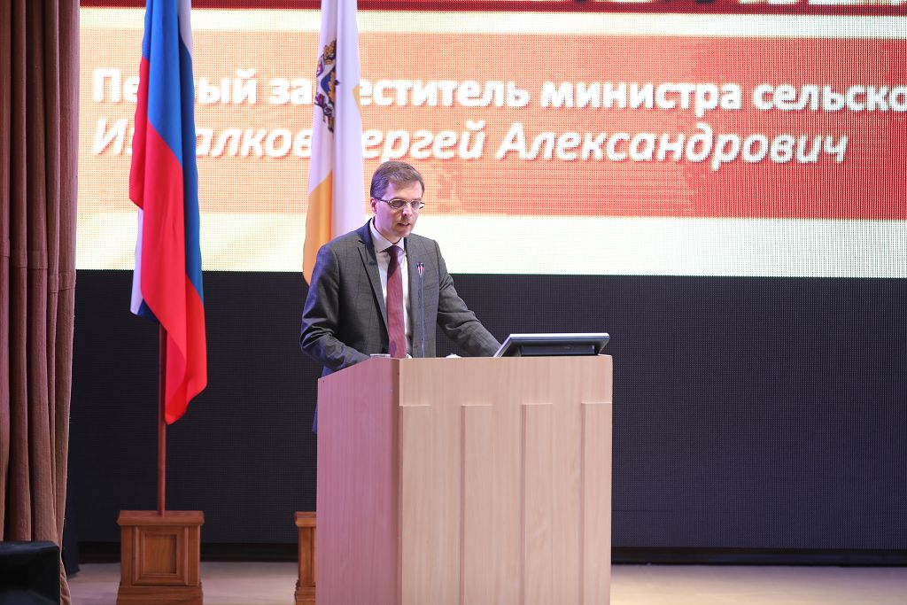 Финансы и планы