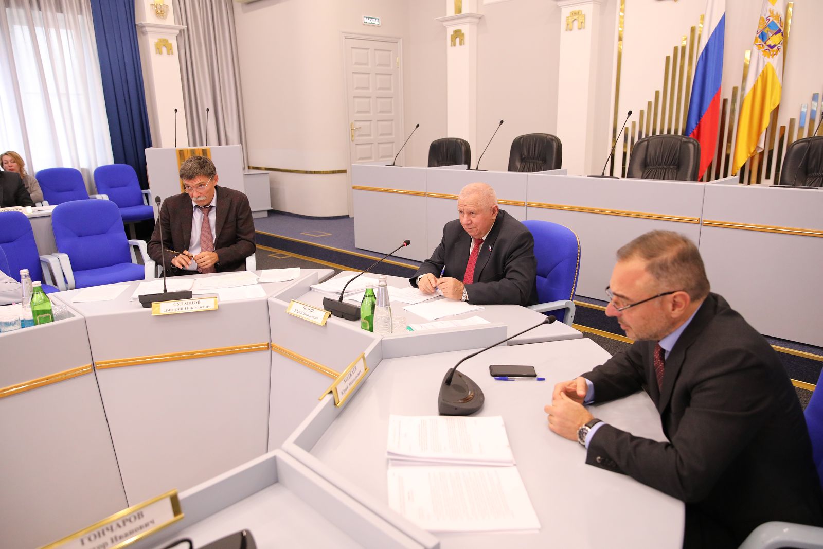 Работа над основным финансовым документом вышла на финишную прямую