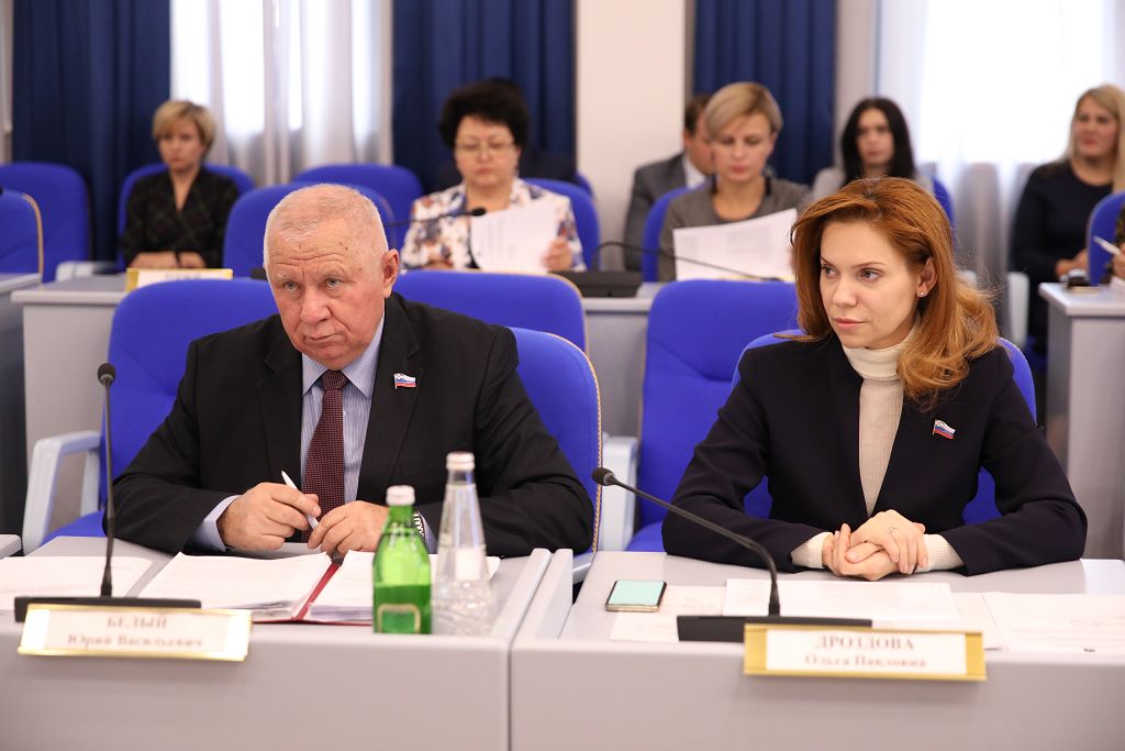 Согласительная комиссия рассмотрела поправки