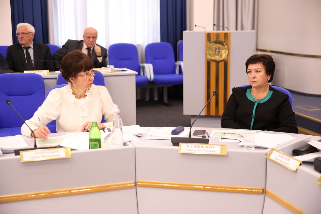 Согласительная комиссия рассмотрела поправки
