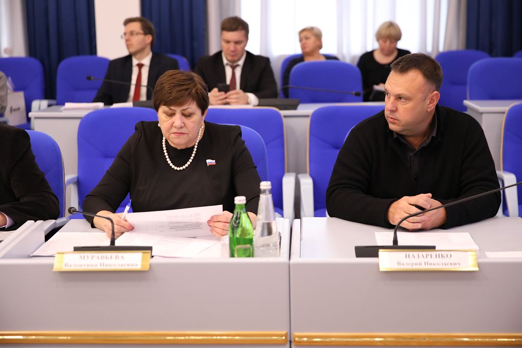 Согласительная комиссия рассмотрела поправки