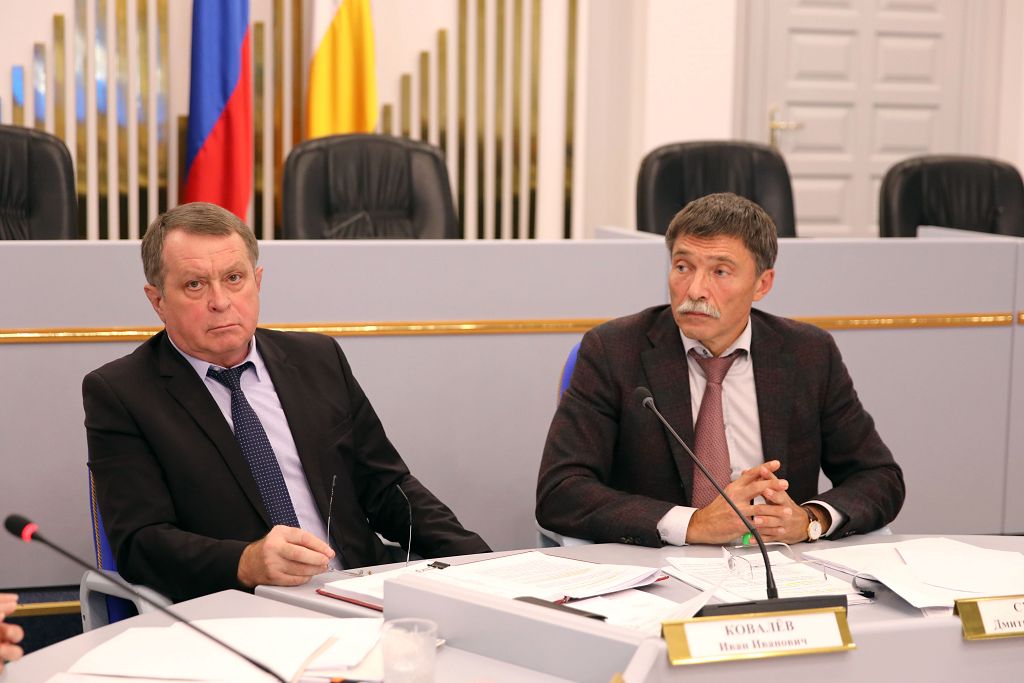 Согласительная комиссия рассмотрела поправки