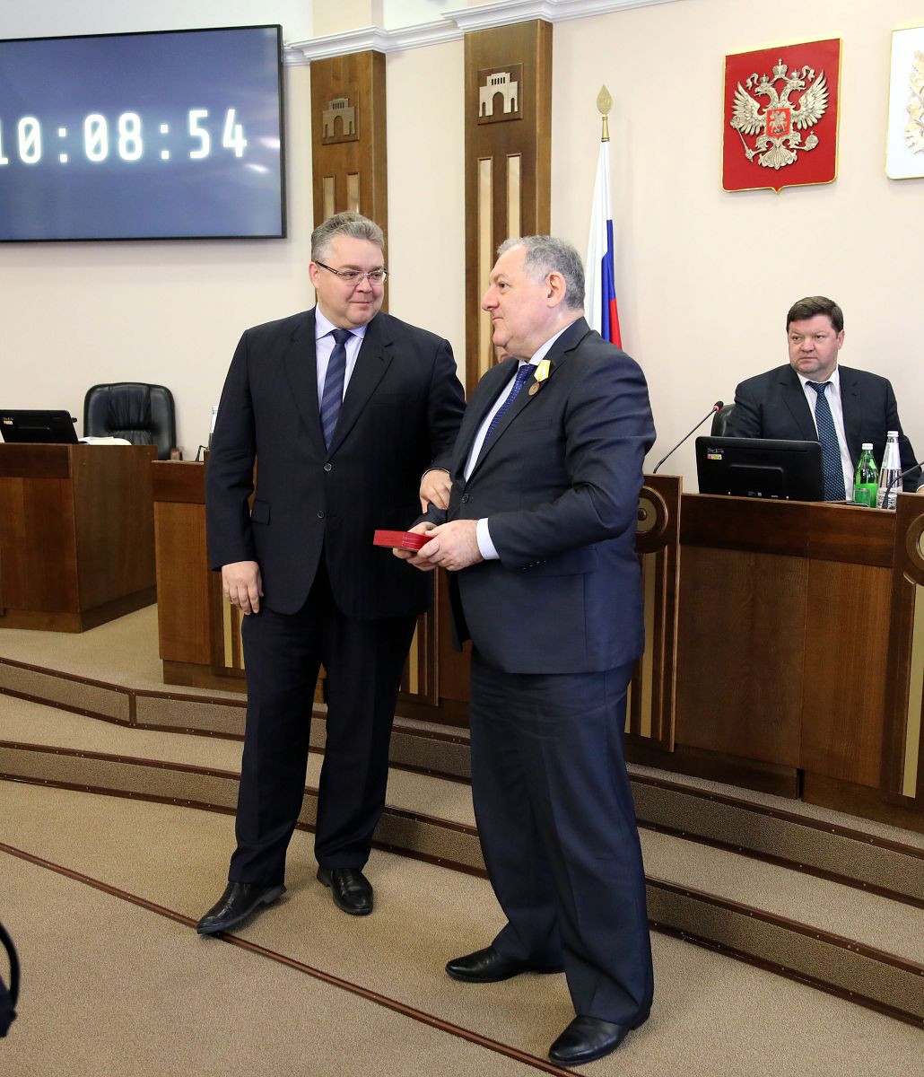 Бюджет стабильного развития