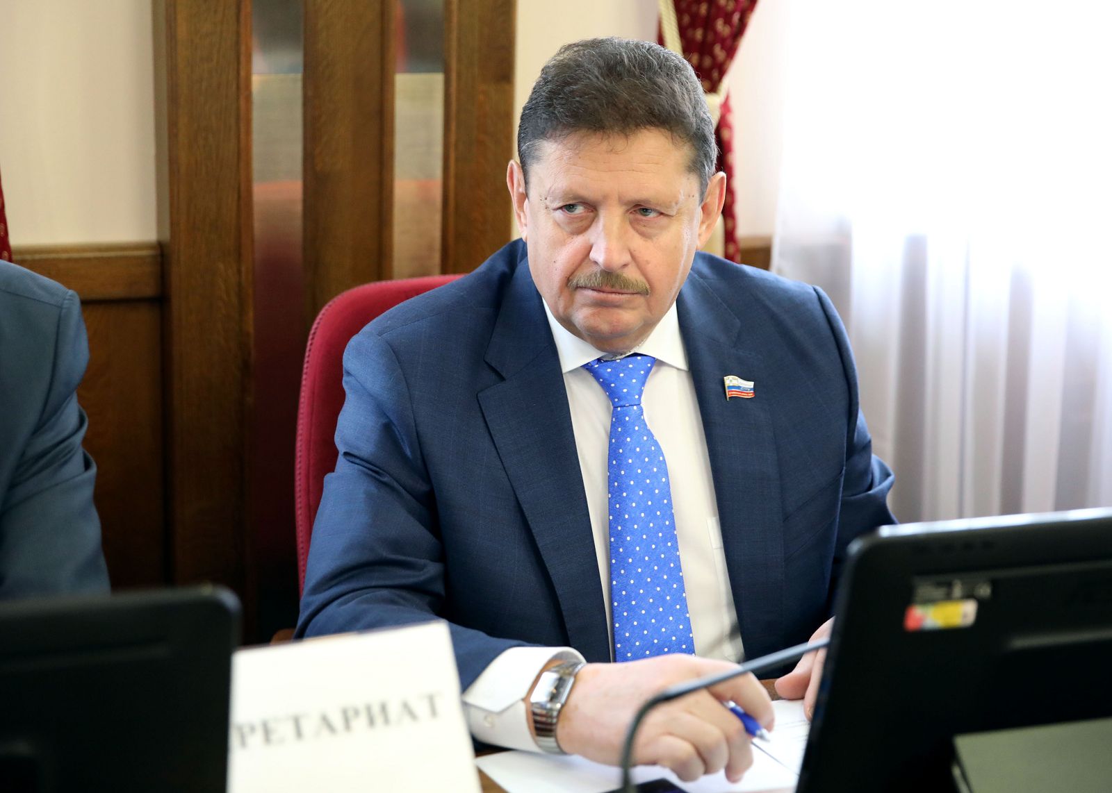 Бюджет стабильного развития