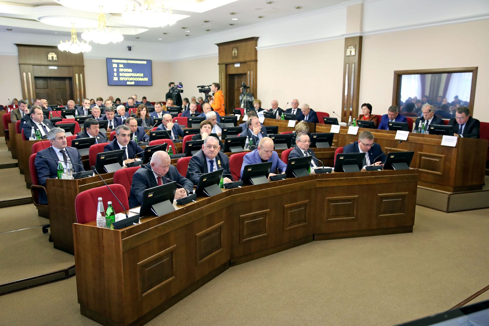 Бюджет стабильного развития