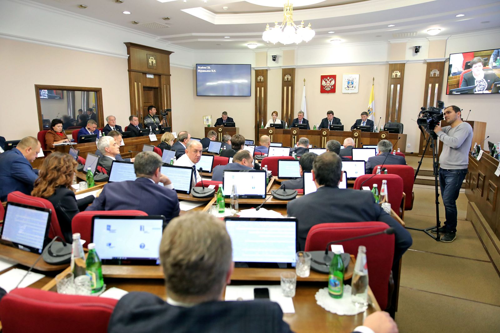 Бюджет стабильного развития