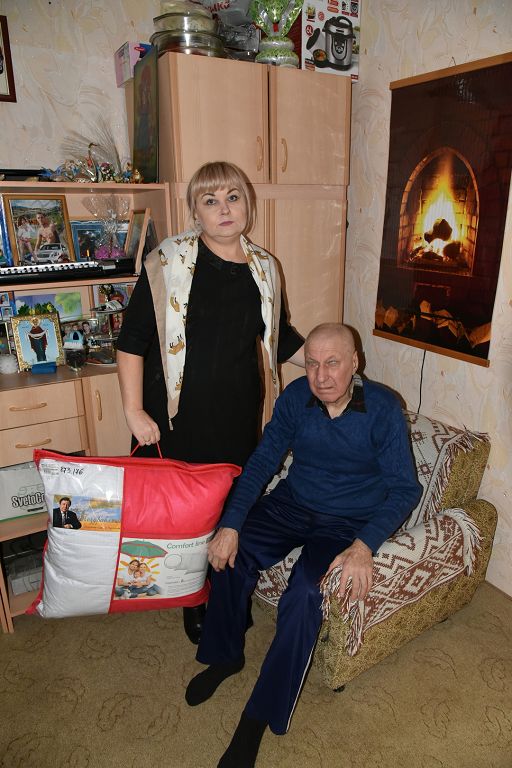 Внимание особенным людям