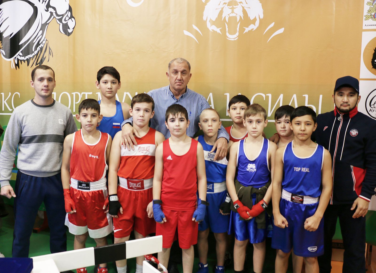 Мужской вид спорта