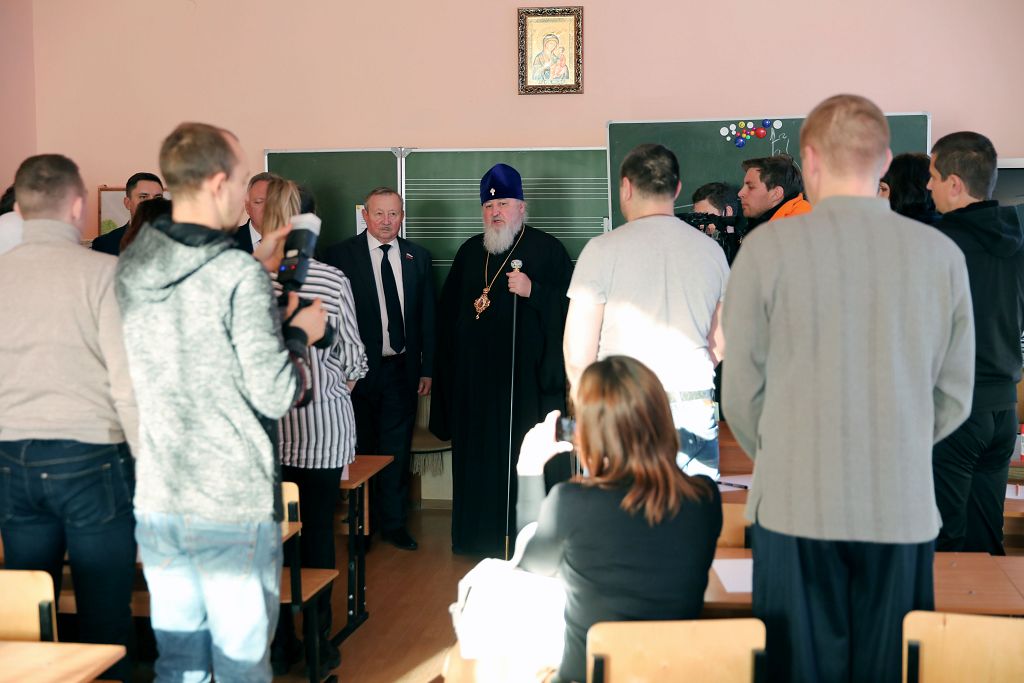 В центре внимания – реабилитация наркозависимых