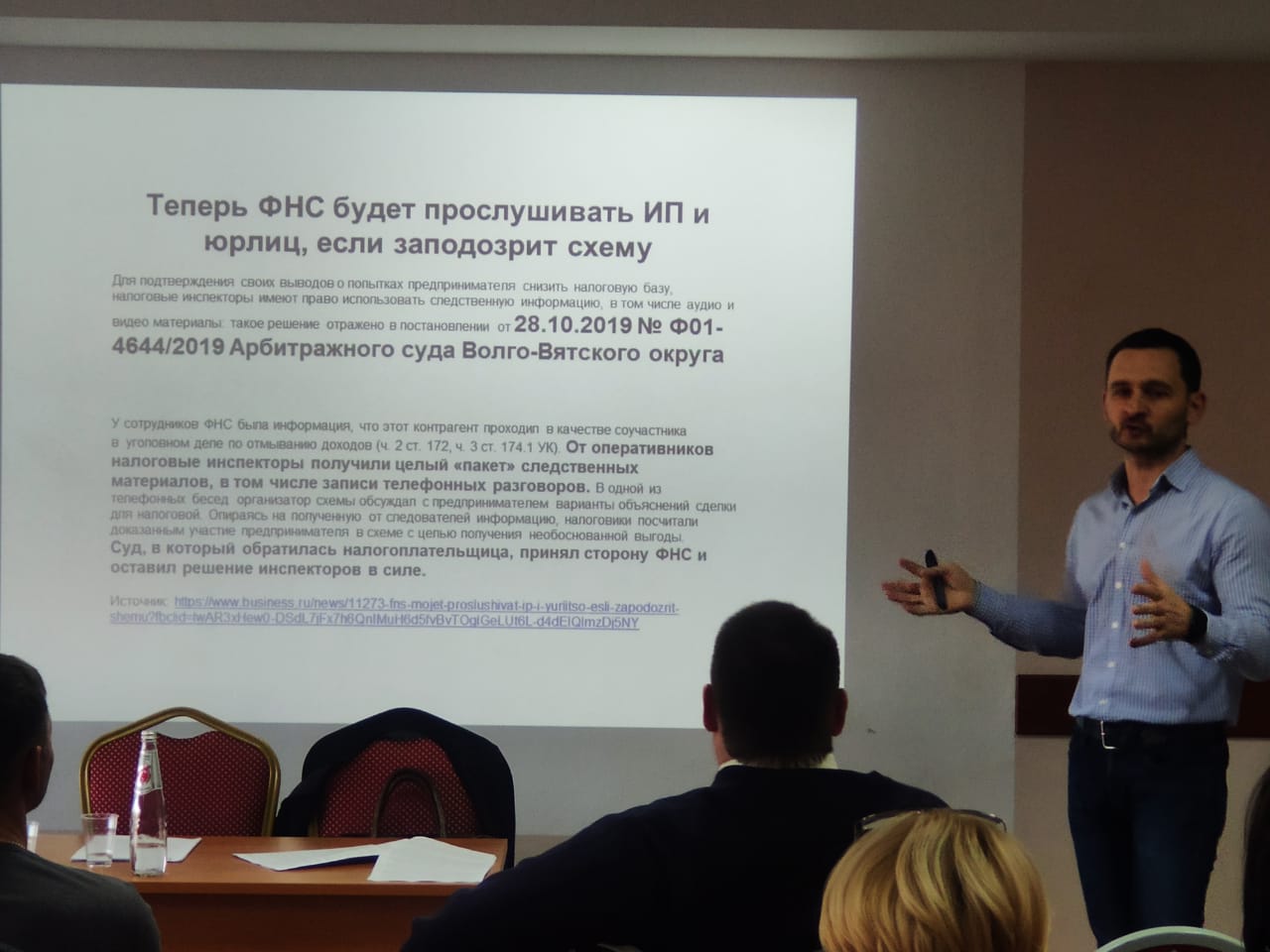 Молодые депутаты пополнили знания в «Школе парламентаризма»