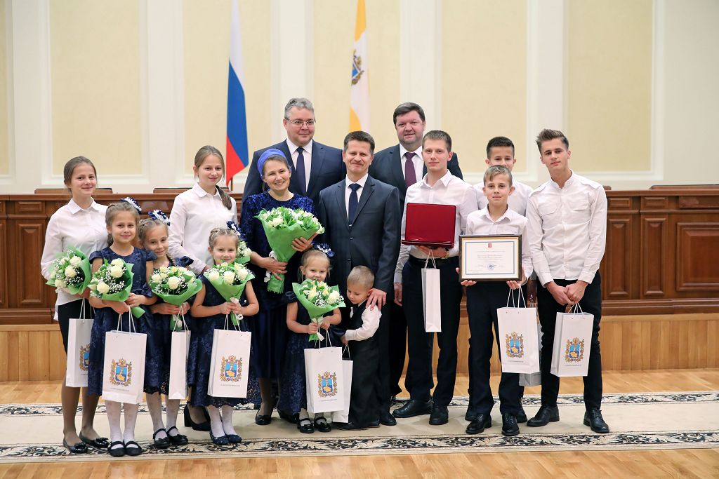 Церемония вручения госнаград прошла в Ставрополе