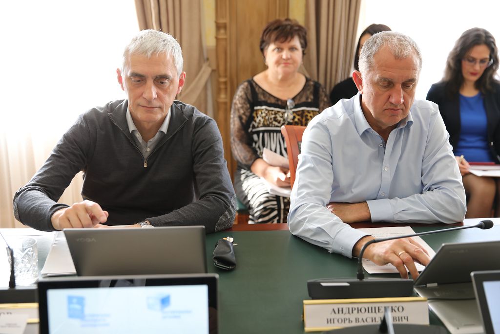 За неделю до завершающего 2019 год заседания