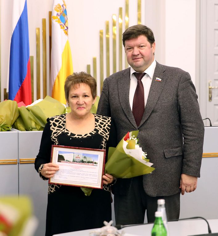 Награды за человечность и сострадание