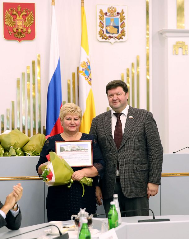 Награды за человечность и сострадание