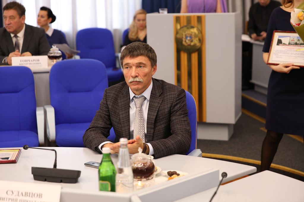 Награды за человечность и сострадание