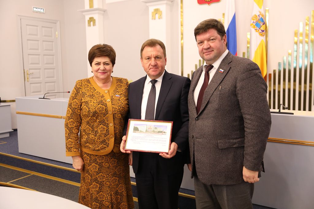 Награды за человечность и сострадание