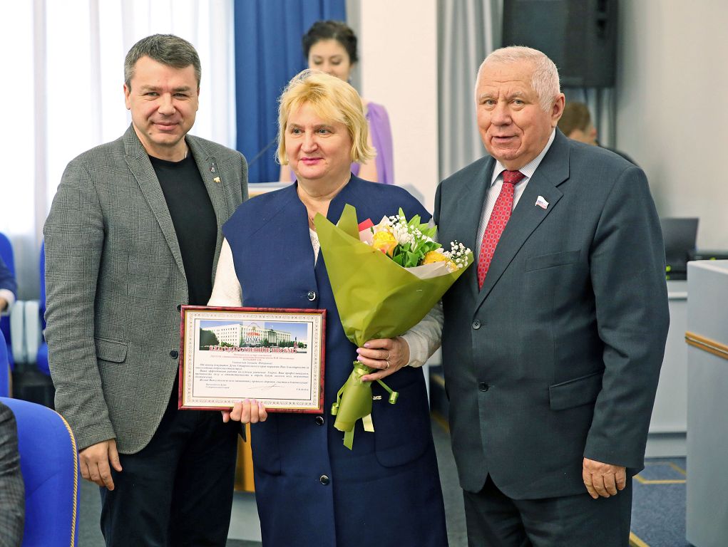 Награды за человечность и сострадание