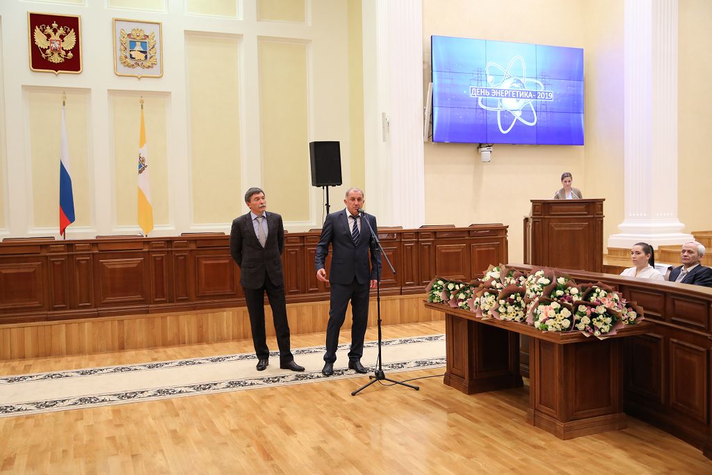 Энергетики принимают поздравления