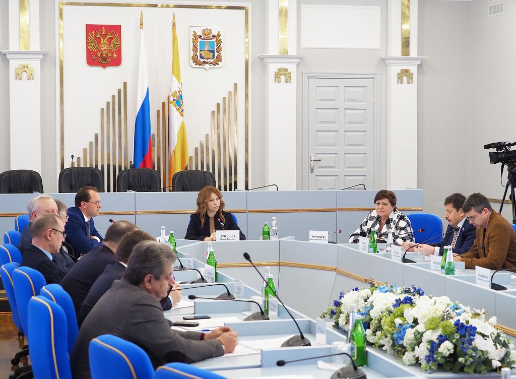 Перспективы здравоохранения