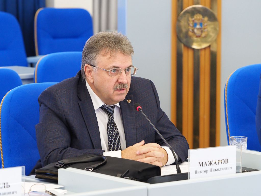Перспективы здравоохранения