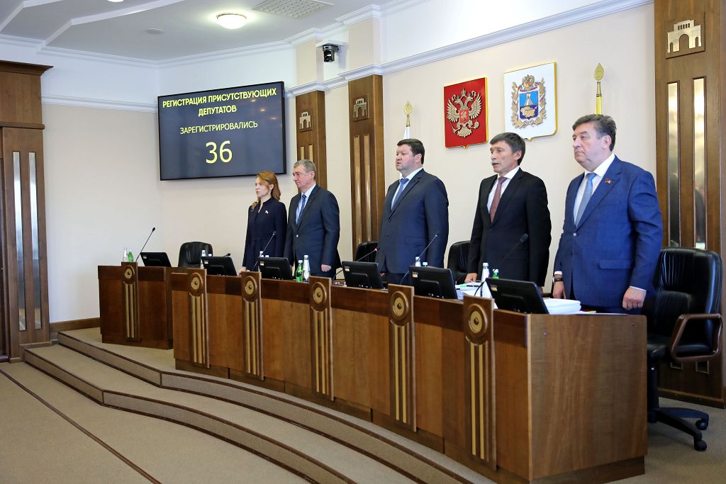Важные решения в канун Нового года