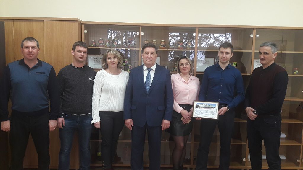 В общении с коллективом предприятия