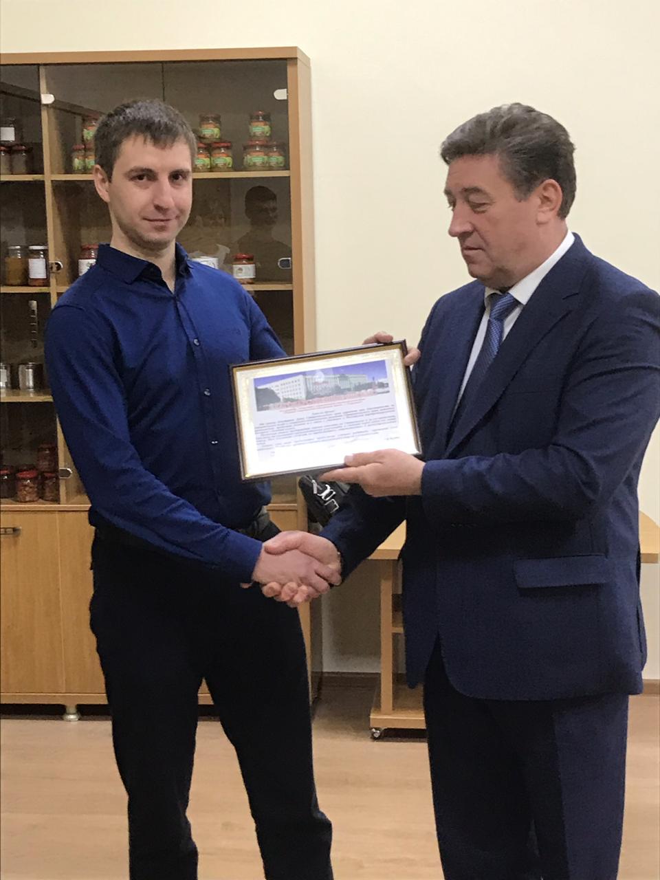 В общении с коллективом предприятия