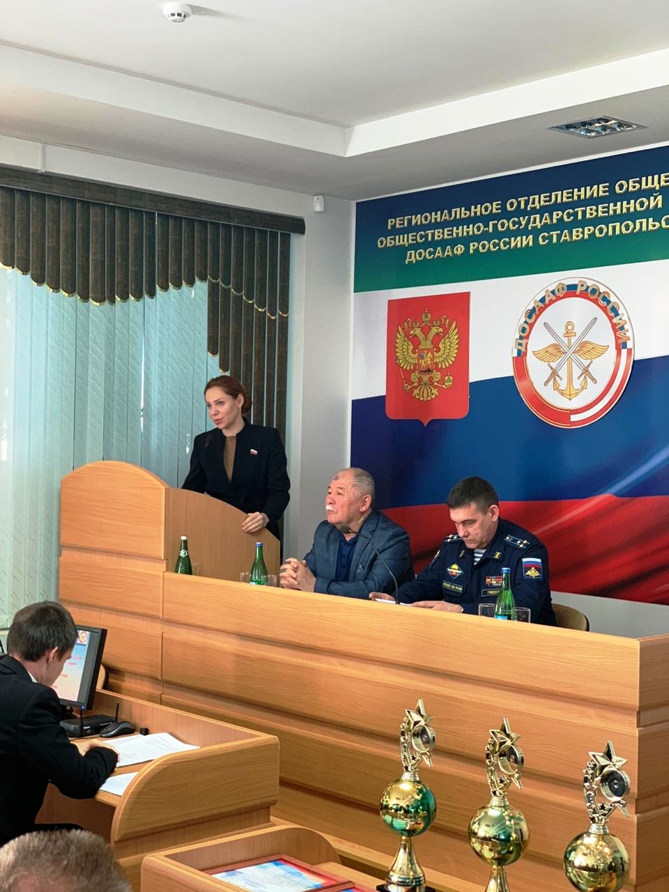 Большой и важный труд