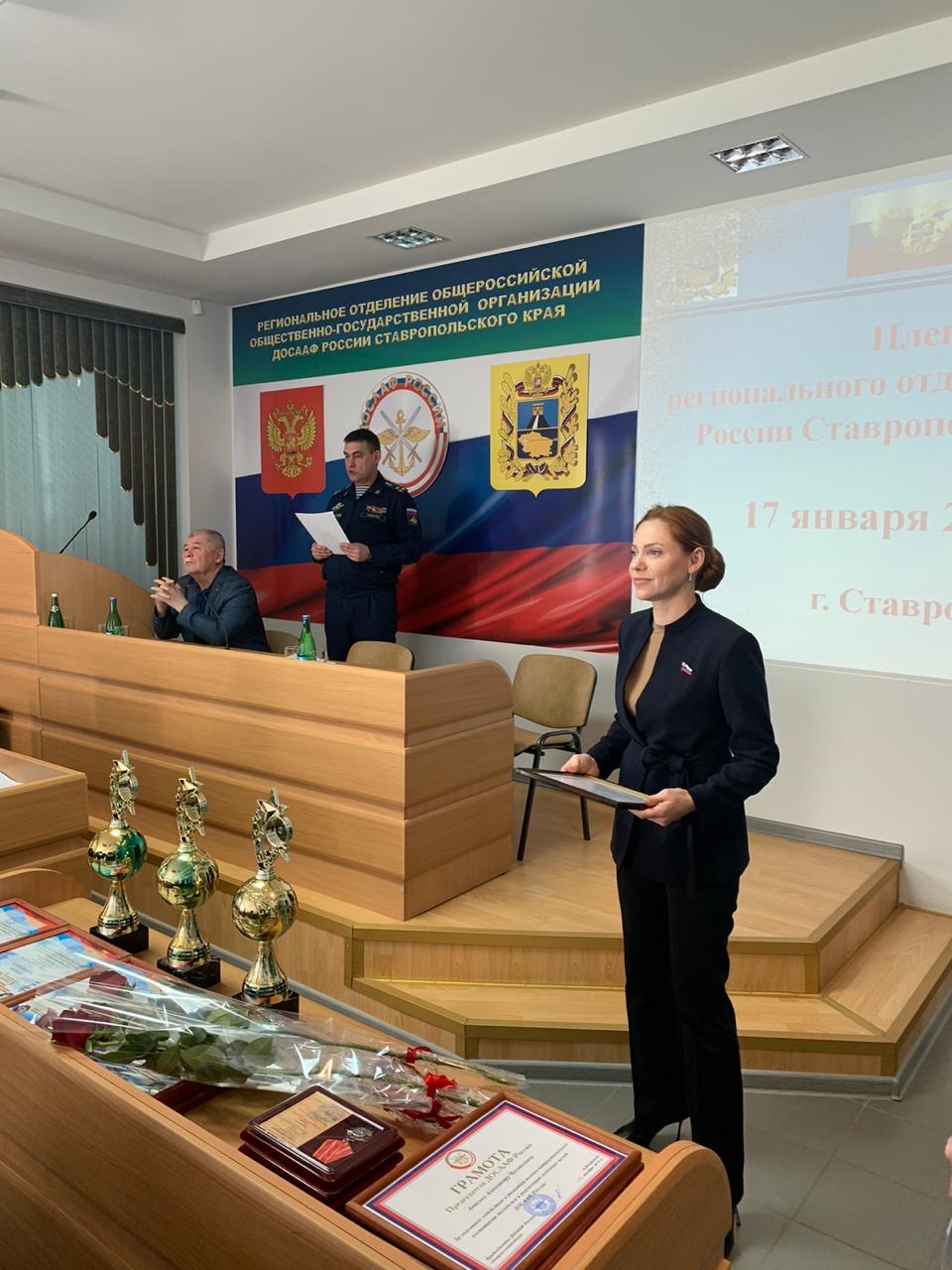 Большой и важный труд