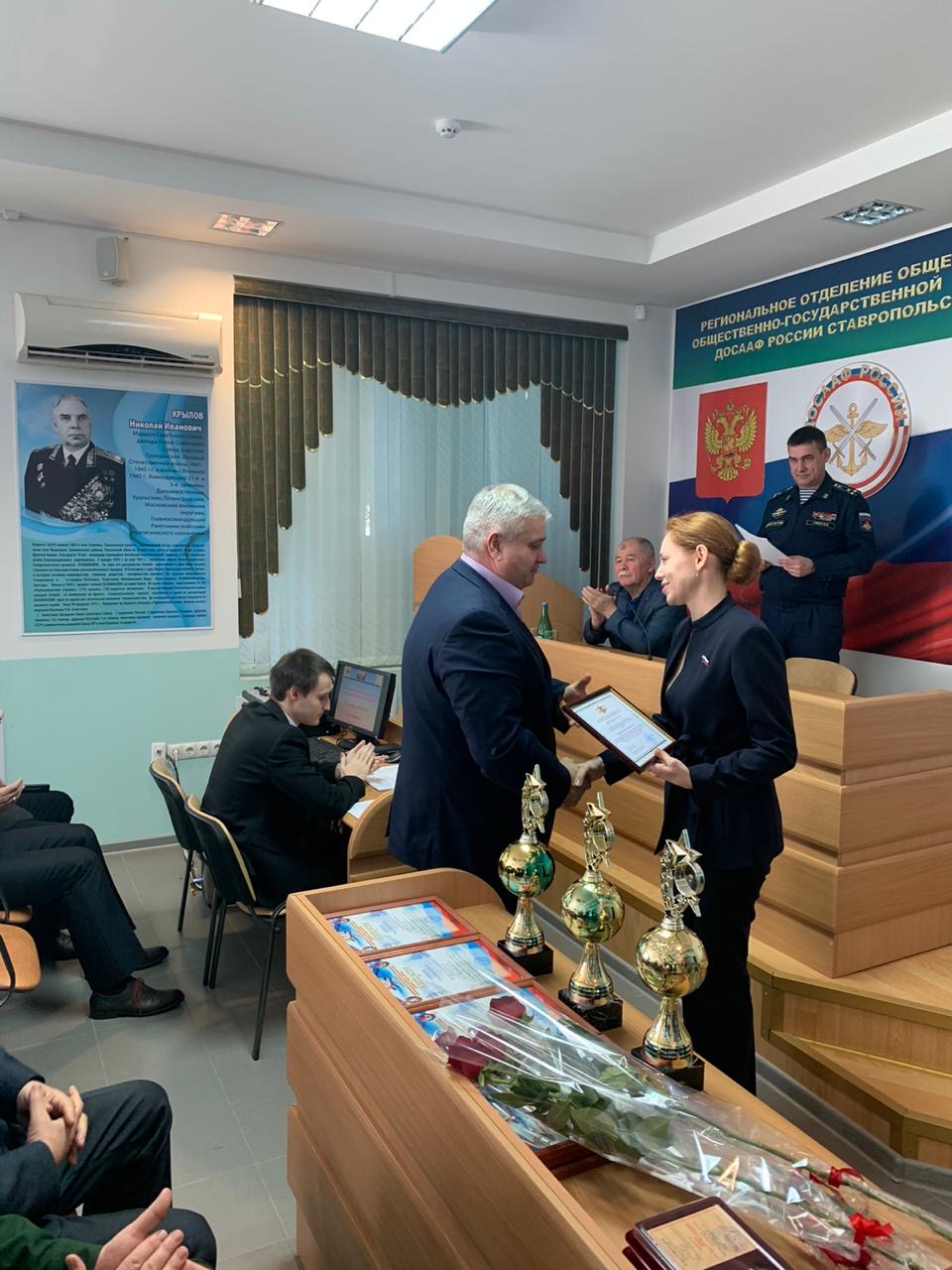 Большой и важный труд