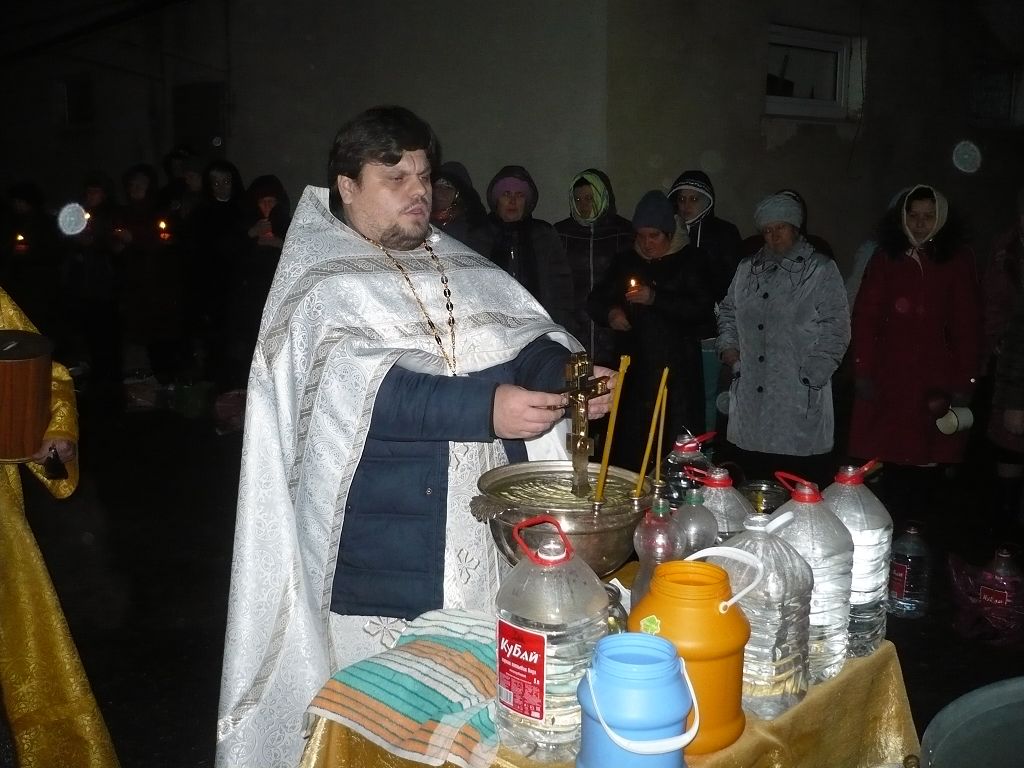 Не нарушая традиции