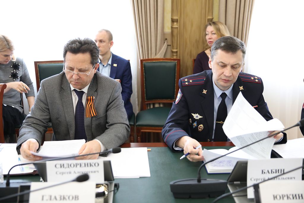 Закон и отчёт