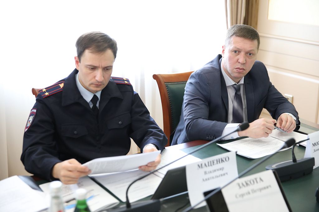 Закон и отчёт