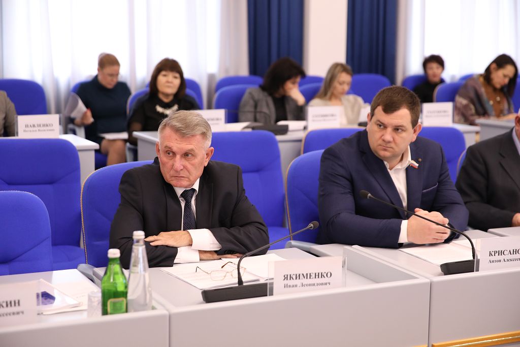 В целях эффективного планирования строительства