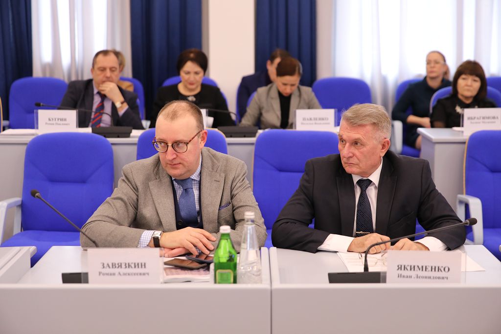 В целях эффективного планирования строительства