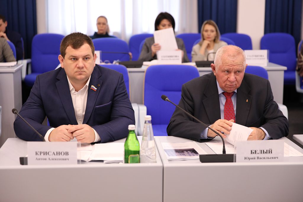 В целях эффективного планирования строительства