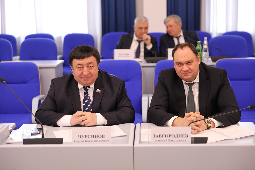 В целях эффективного планирования строительства