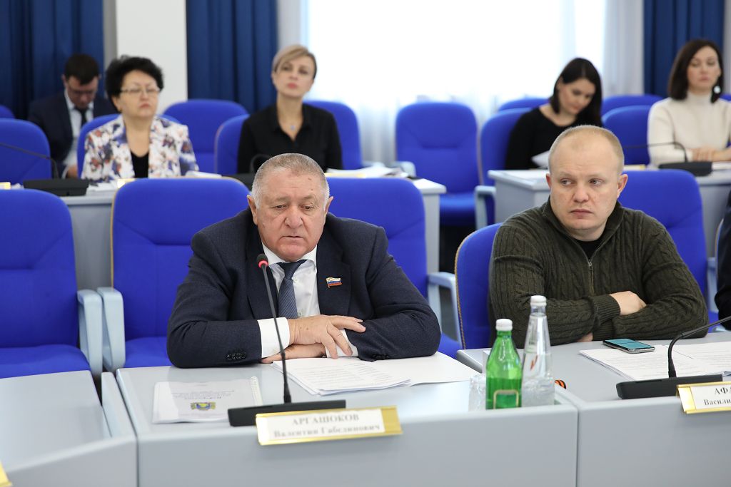 Краевой закон о Контрольно-счетной палате подвергся изменениям